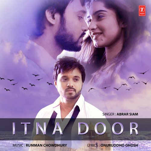 Abrar Siam Songs MP3 Download